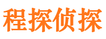 东营外遇出轨调查取证